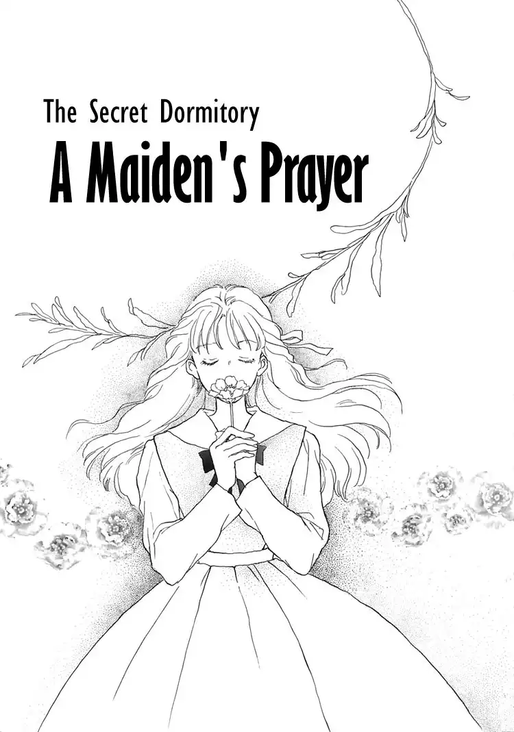 Otome wa Inoru - Himitsu no Dormitory Chapter 1 5